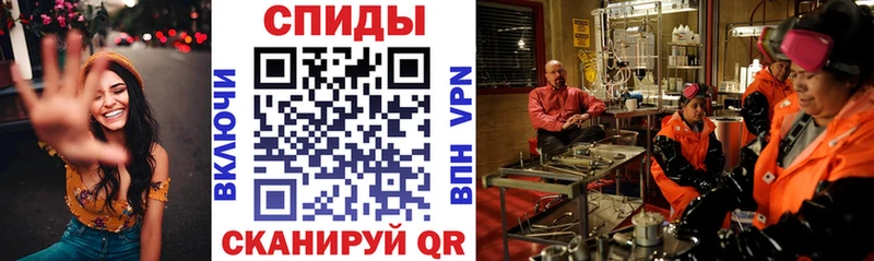 АМФ Premium Буинск