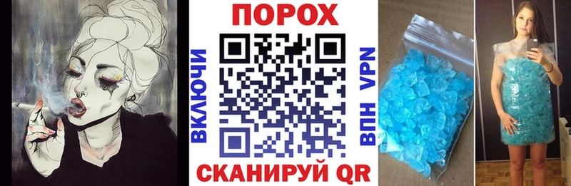 Амфетамин Premium  Купить где  Буинск 