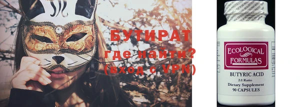 кокаин Заволжье