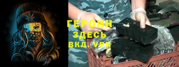 индика Заволжск