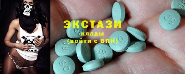 кокаин Заволжье