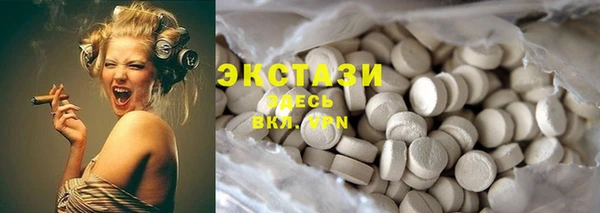 кокаин Заволжье