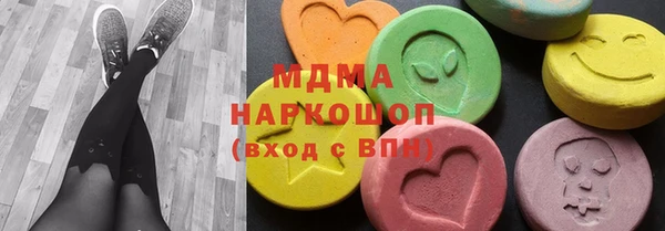 наркотики Заводоуковск
