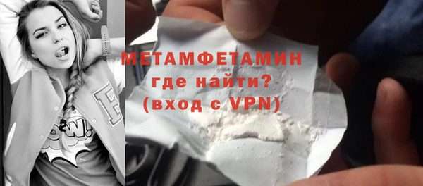 кокаин Заволжье