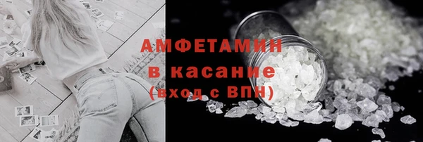 кокаин Заволжье