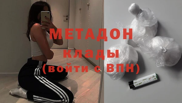 наркотики Заводоуковск