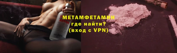 наркотики Заводоуковск
