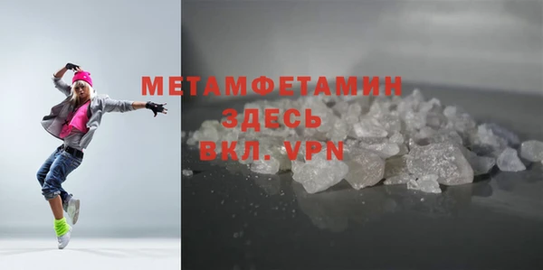 кокаин Заволжье