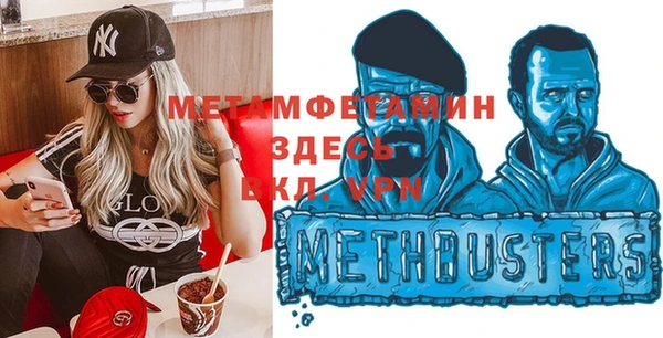 наркотики Заводоуковск