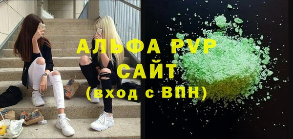 наркотики Заводоуковск