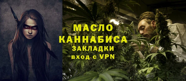 наркотики Заводоуковск