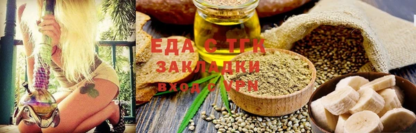 кокаин Заволжье