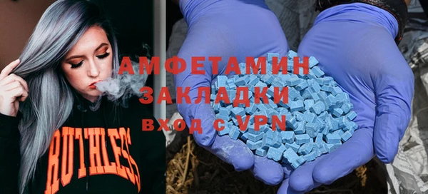 наркотики Заводоуковск