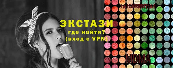 кокаин Заволжье