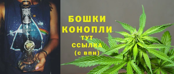 кокаин Заволжье