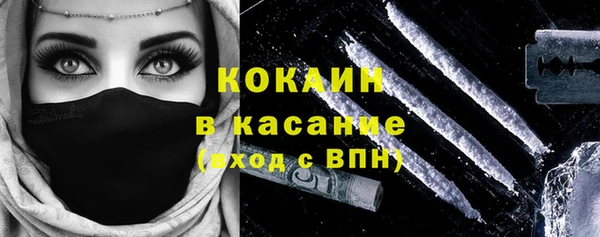 наркотики Заводоуковск