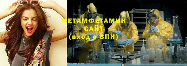наркотики Заводоуковск