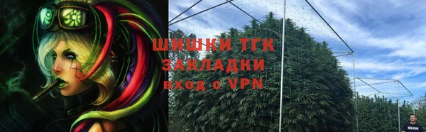 кокаин Заволжье