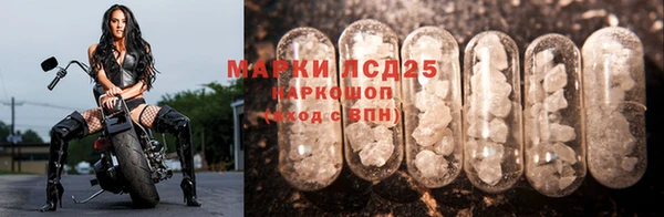 кокаин Заволжье