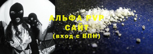 наркотики Заводоуковск