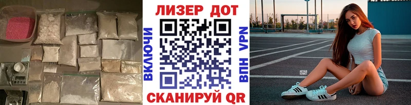 ЛСД экстази кислота  Купить где  Буинск 
