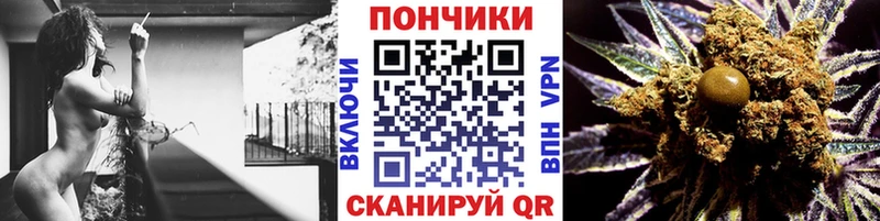 Конопля марихуана  Купить  Буинск 