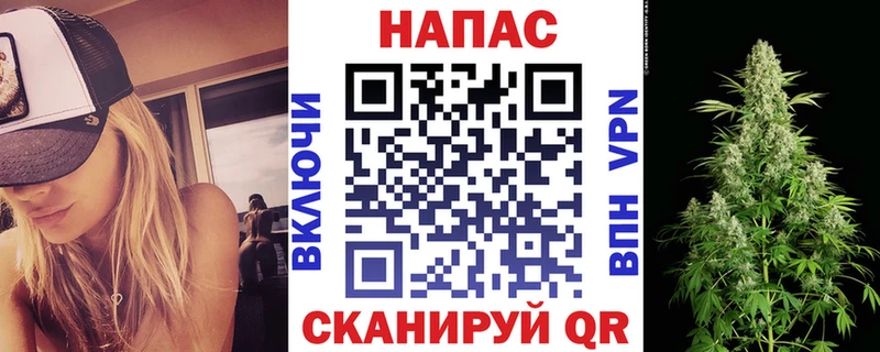 МАРИХУАНА Ganja Буинск